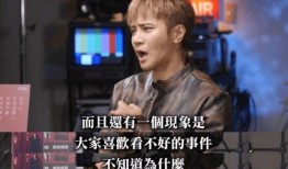 罗志祥最新爆料娱乐圈,揭秘背后惊人内幕